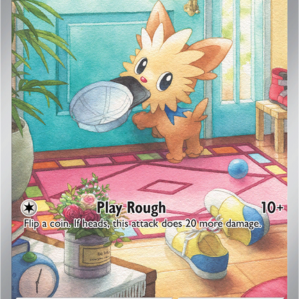 Lillipup 154/086 Illustration Rare White Flare Pokemon Card