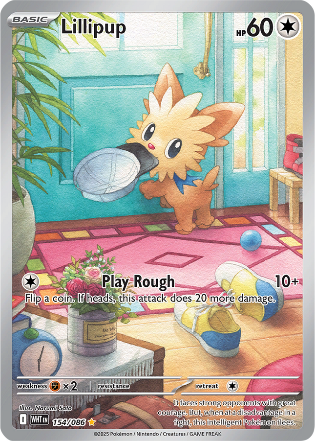 Lillipup 154/086 Illustration Rare White Flare Pokemon Card