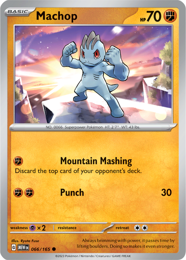 Machop 066/165 Reverse Holo 151 Pokemon Card