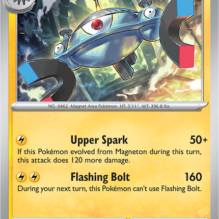 Magnezone 047/132 Non-Holo Mega Evolution Pokemon Card