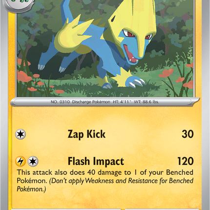 Manectric 076/182 Non-Holo Destined Rivals Pokemon Card
