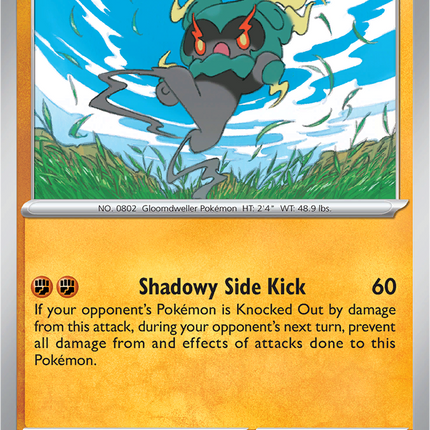 Marshadow 080/132 Reverse Holo Mega Evolution Pokemon Card