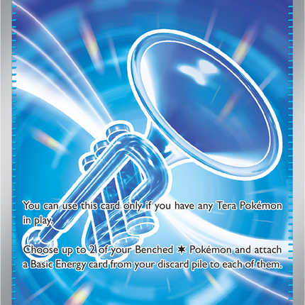 Glass Trumpet 260 217 Ascended Heroes Ultra Rare