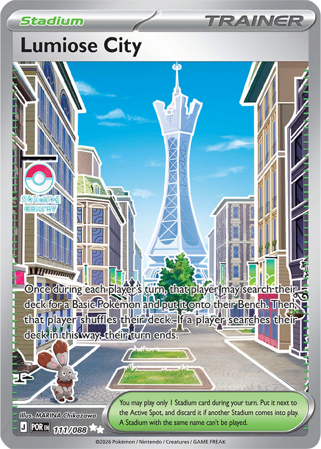 Lumiose City 111 088 Ultra Rare Perfect Order