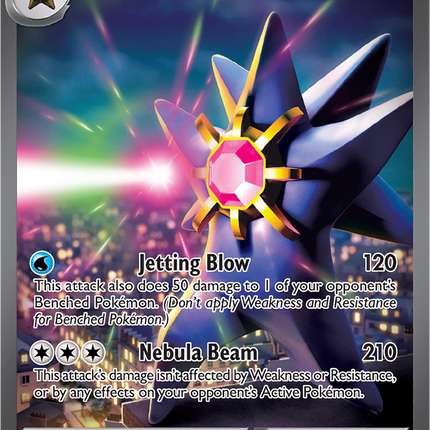 Mega Starmie EX 118 088 Perfect Order Special Illustration Rare
