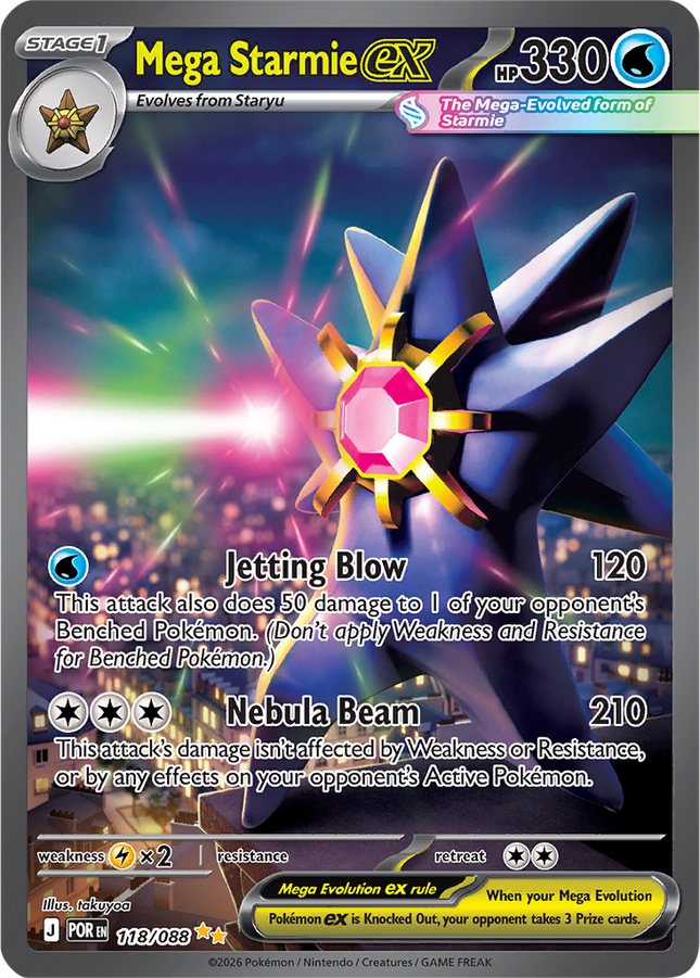 Mega Starmie EX 118 088 Perfect Order Special Illustration Rare