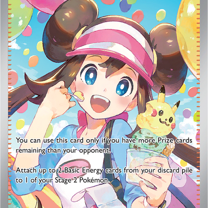 Rosas Encouragement 123 088 Perfect Order Special Illustration Rare