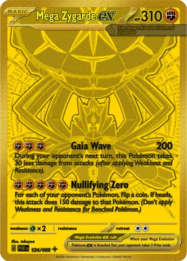 Mega Zygarde EX 124 088 Perfect Order Mega Hyper Rare