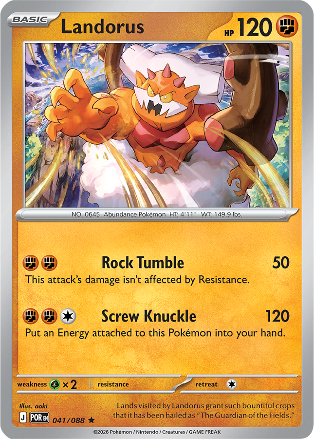 Landorus 041 088 Perfect Order Build And Battle Non Holo