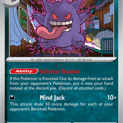 Gengar 050 088 Perfect Order Unstamped Pixel Cosmos Holo