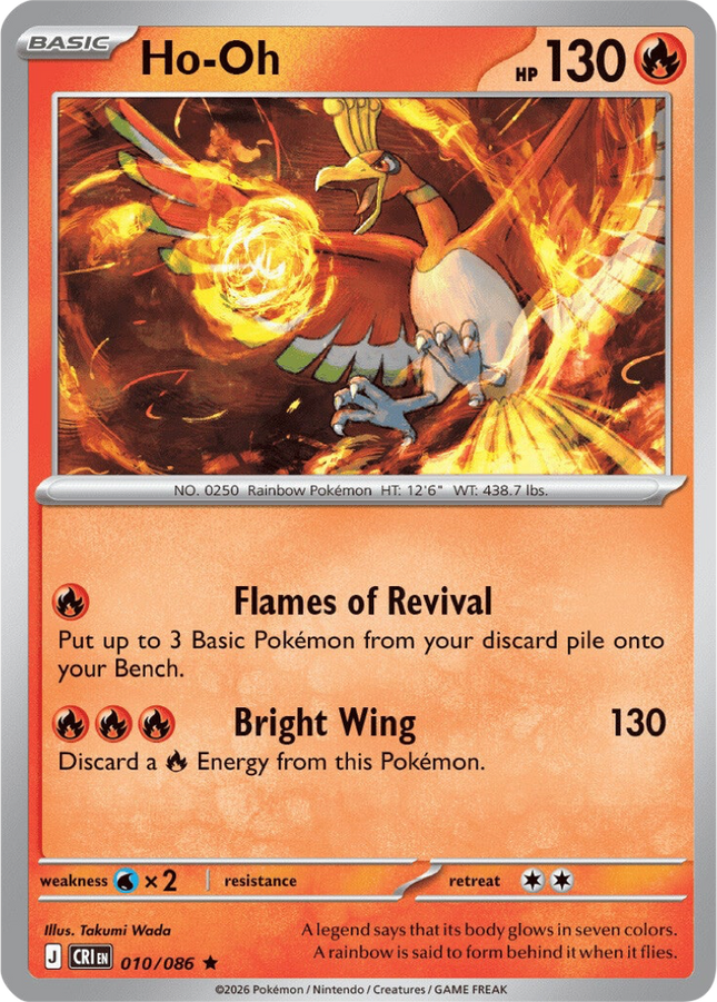 Ho-Oh 010/086 Reverse Holo Chaos Rising Pokemon Card