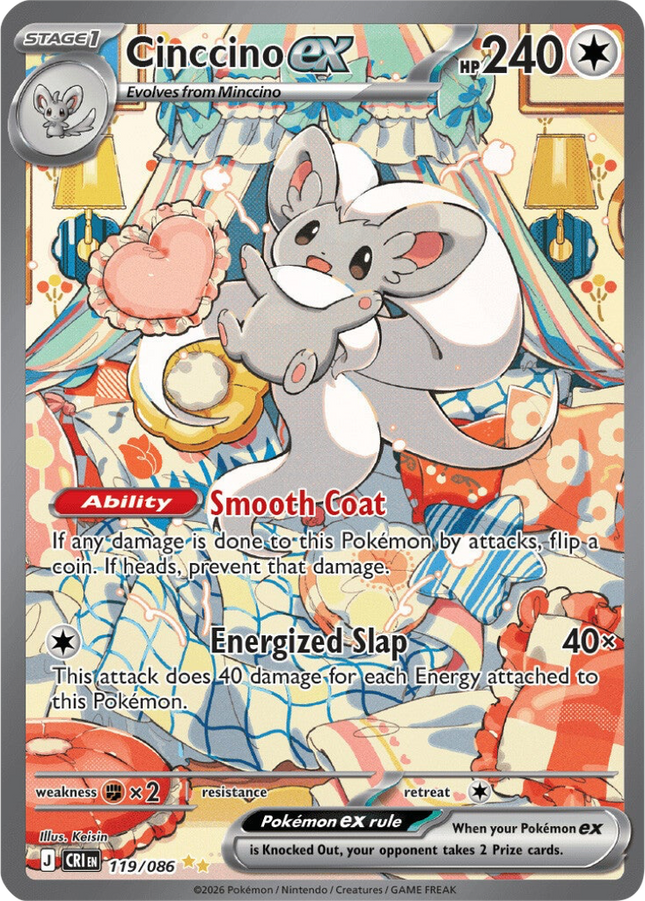 Cinccino EX 119 086 Chaos Rising