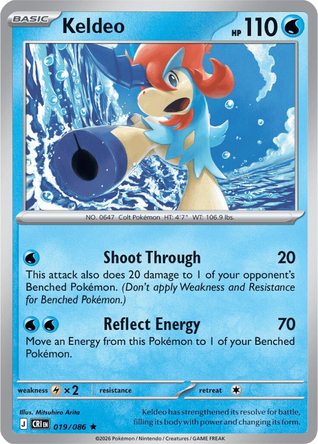Keldeo 019 086 Chaos Rising Stamped Pixel Cosmos Holo