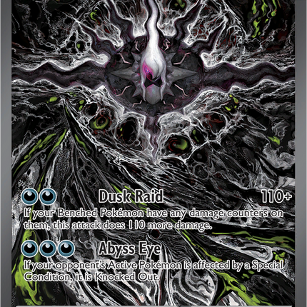 Mega Darkrai ex 116/084 Special Illustration Rare Pitch Black Pokemon Card