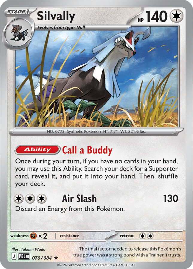 Silvally 070/084 Reverse Holo Pitch Black Pokemon Card