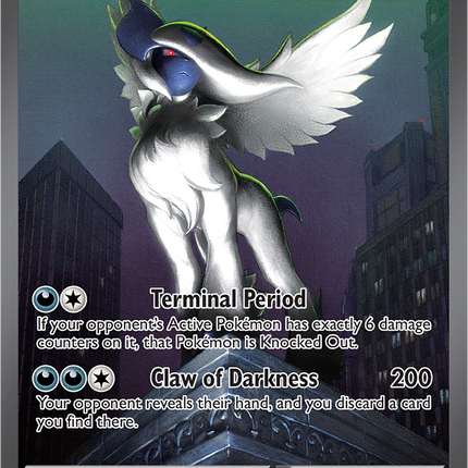 Mega Absol ex 180/132 Special Illustration Rare Full Art Mega Evolution Pokemon Card