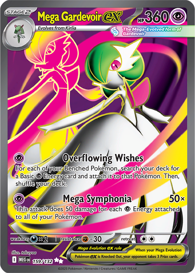 Mega Gardevoir ex 159/132 Ultra Rare Full Art Mega Evolution Pokemon Card