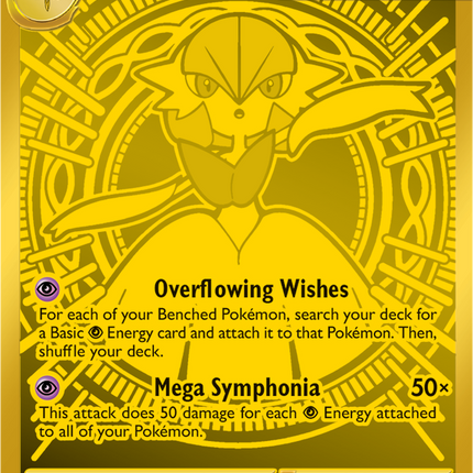 Mega Gardevoir ex 187/132 Mega Hyper Rare Full Art Mega Evolution Pokemon Card