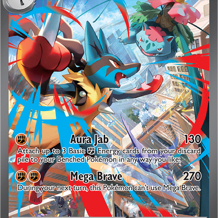 Mega Lucario ex 179/132 Special Illustration Rare Full Art Mega Evolution Pokemon Card