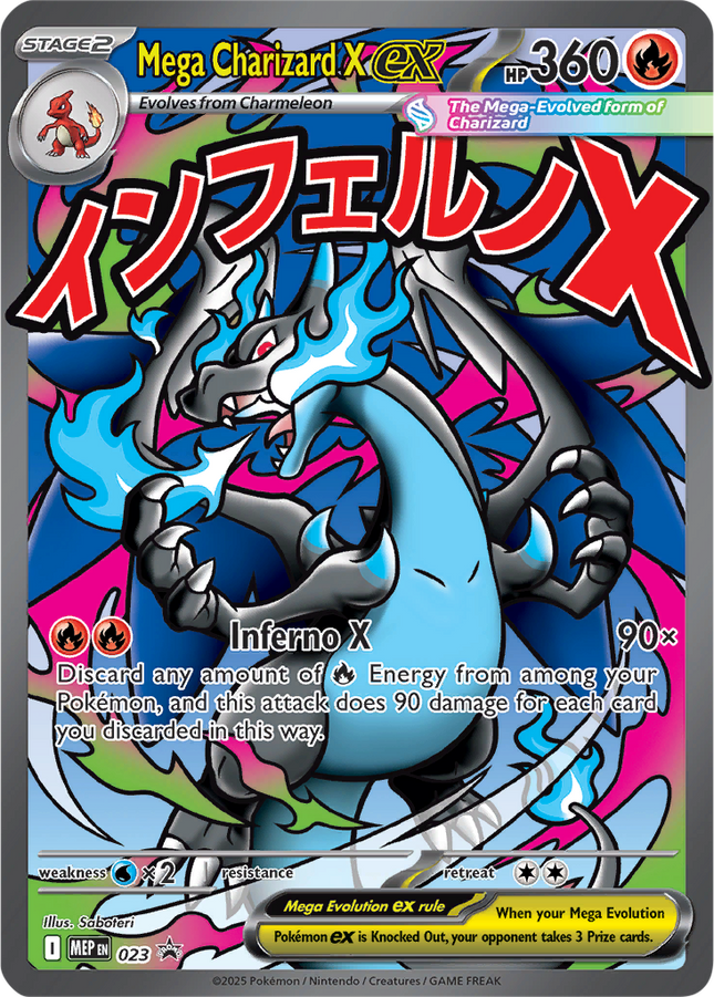 Mega Charizard X EX 023 MEP Black Star Promo