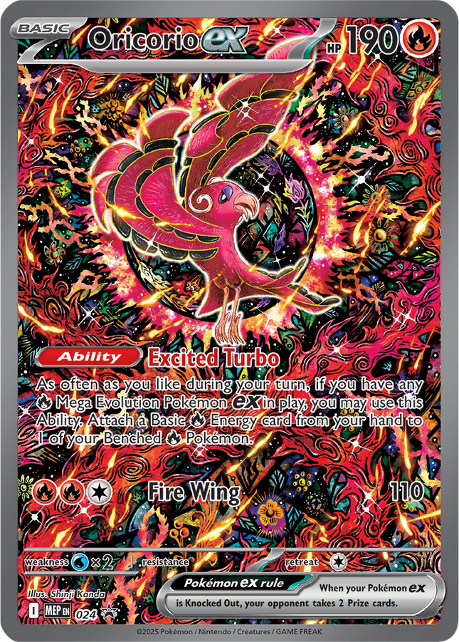 Oricorio EX 024 MEP Black Star Promo