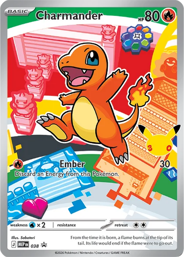 Charmander MEP 038 First Partner Illustration Promo