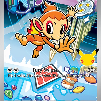 Chimchar MEP 041 First Partner Series 1 30th Anniversary Holo Promo
