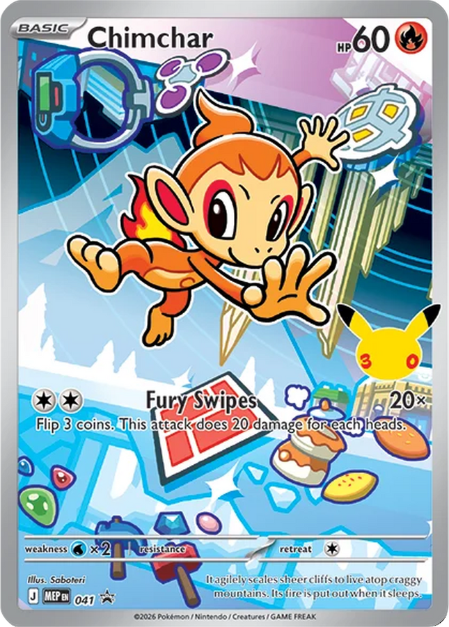 Chimchar MEP 041 First Partner Black Star Promo