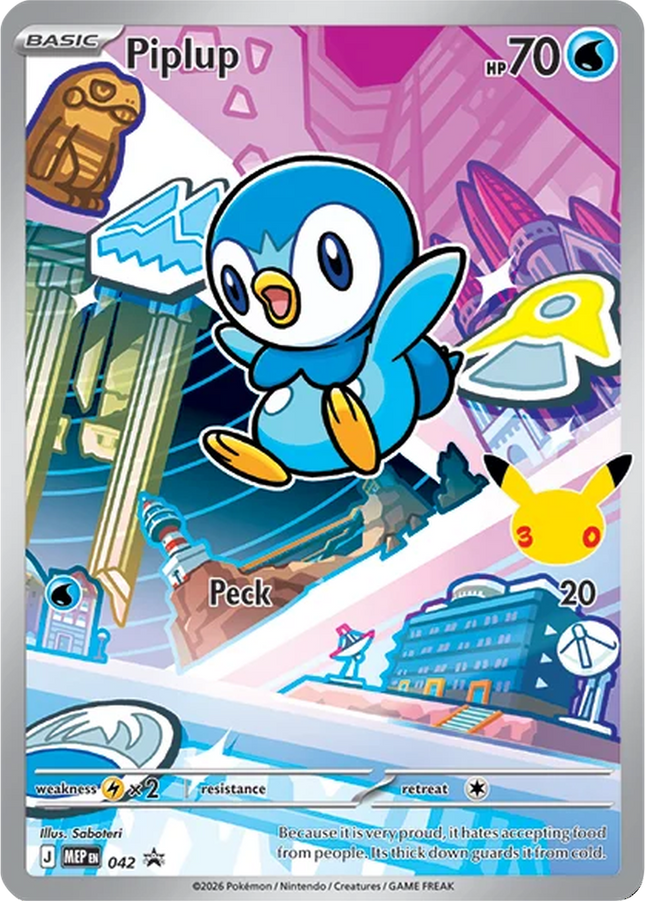 Piplup MEP 042 First Partner Series 1 30th Anniversary Holo Promo
