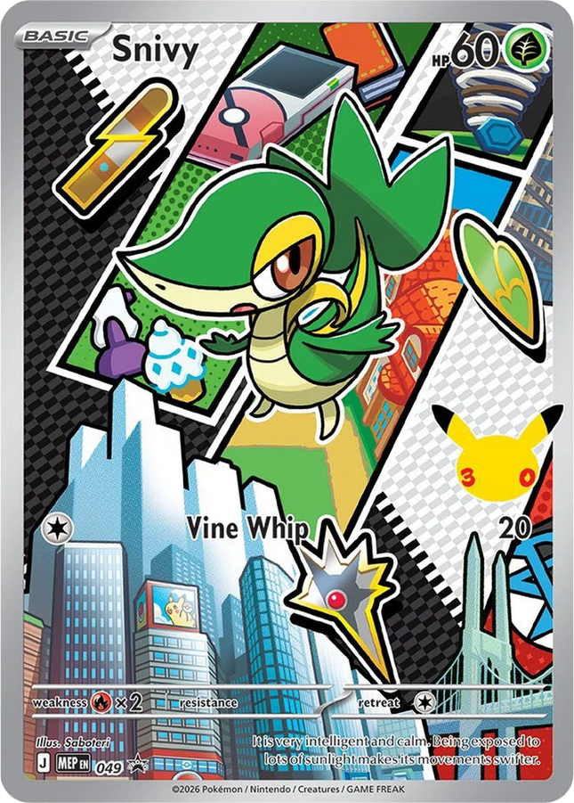 Snivy MEP 049 First Partner Series 2 30th Anniversary Holo Promo