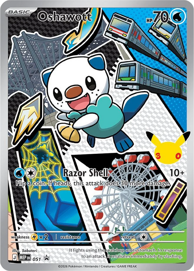 Oshawott MEP 051 First Partner Series 2 30th Anniversary Holo Promo