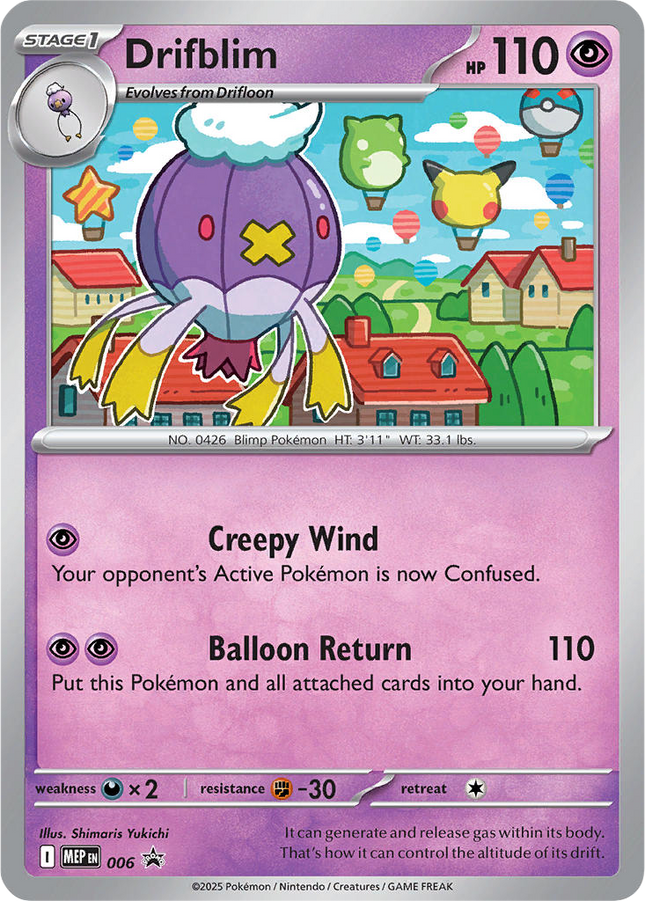 Drifblim MEP 006 Mega Evolution Black Star Promo