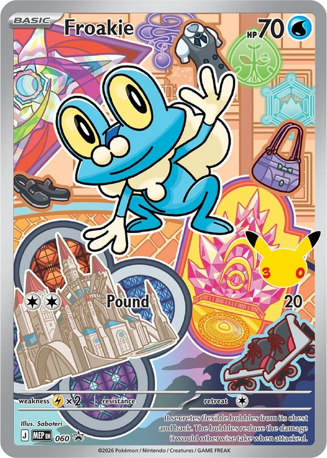 Froakie MEP 060 First Partner Series 3 30th Anniversary Holo Promo