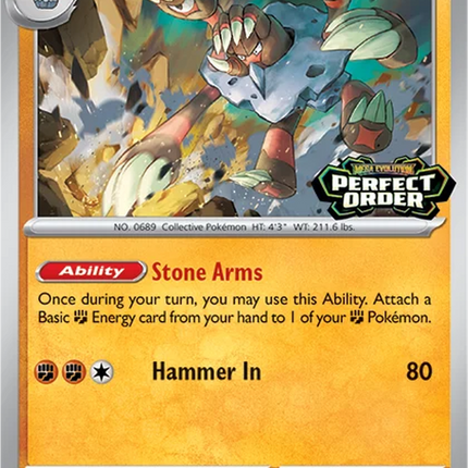 Barbaracle MEP 065 Perfect Order Prerelease Staff Stamped Holo