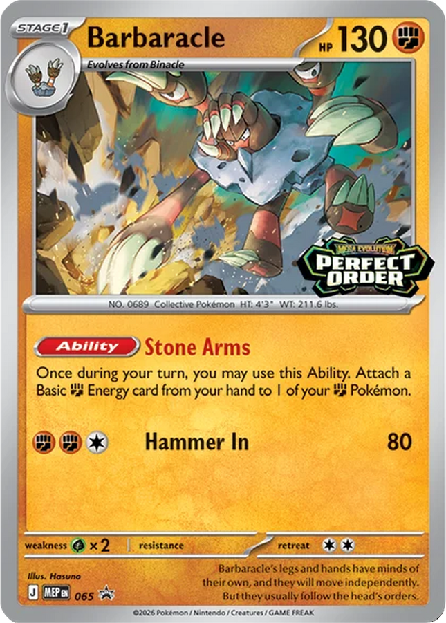 Barbaracle MEP 065 Perfect Order Prerelease Staff Stamped Holo