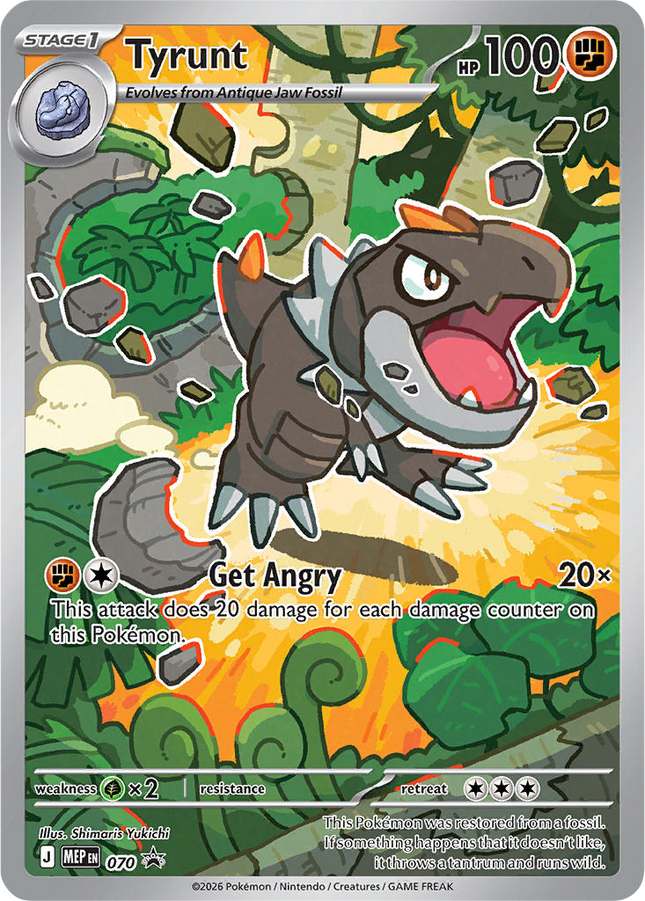 Tyrunt MEP 070 Perfect Order Pokemon Center Stamped Elite Trainer Box Holo Promo
