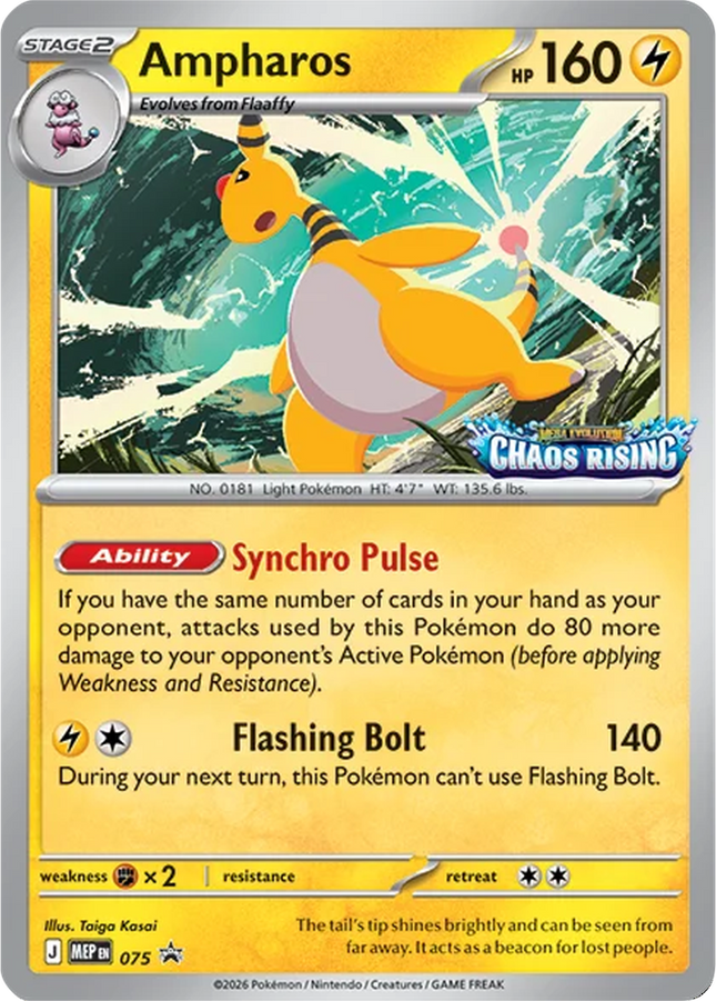Ampharos MEP 075 Chaos Rising Prerelease Stamped Holo