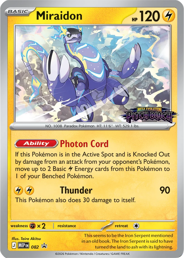 Miraidon MEP 082 Pitch Black Prerelease Staff Stamped Holo