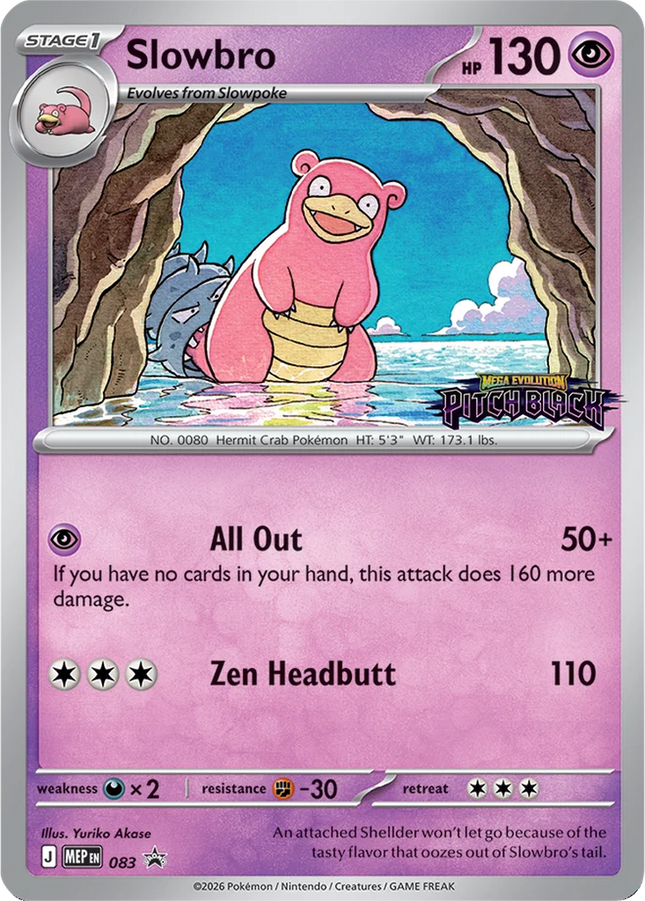 Slowbro MEP 083 Pitch Black Prerelease Staff Stamped Holo