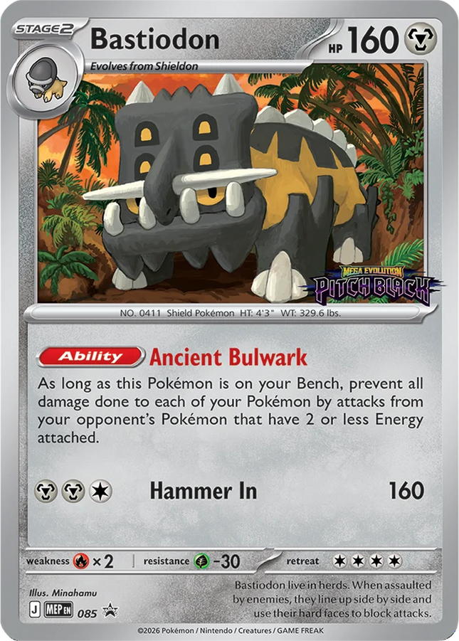 Bastiodon MEP 085 Pitch Black Prerelease Stamped Holo