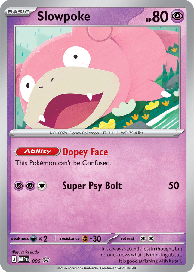 Slowpoke MEP 086 Pitch Black Single Pack Blister Promo