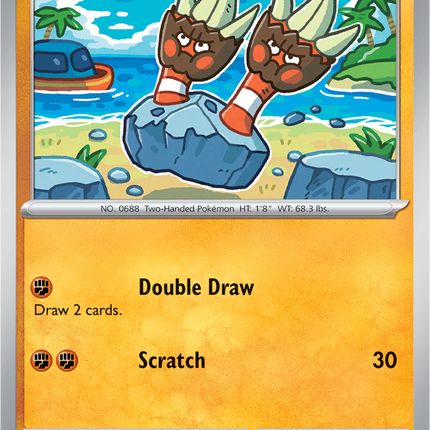Binacle MEP 087 Pitch Black Triple Pack Blister Promo