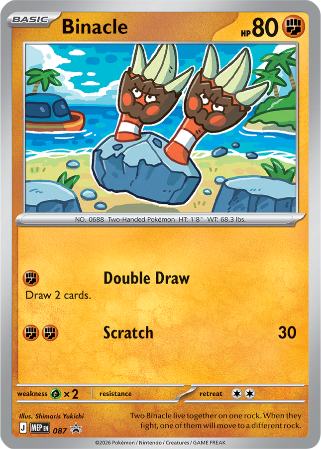 Binacle MEP 087 Pitch Black Triple Pack Blister Promo