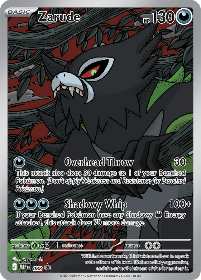 Zarude MEP 088 Pitch Black Pokemon Center Stamped Elite Trainer Box Promo