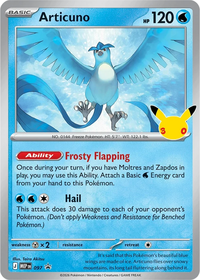 Articuno MEP 097 Poster Collection Promo 30th Celebration