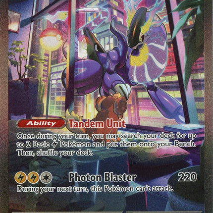 Miraidon ex 244/193 – Secret Rare Scarlet & Violet | Pokémon TCG English