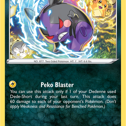 Morpeko 116/195 Non-Holo Silver Tempest Pokemon Card