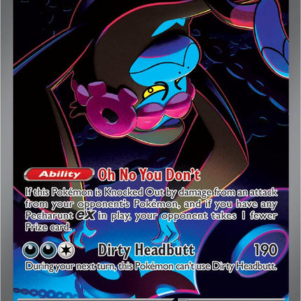 Munkidori ex 091/064 – Secret Rare Shrouded Fable| Pokémon TCG English