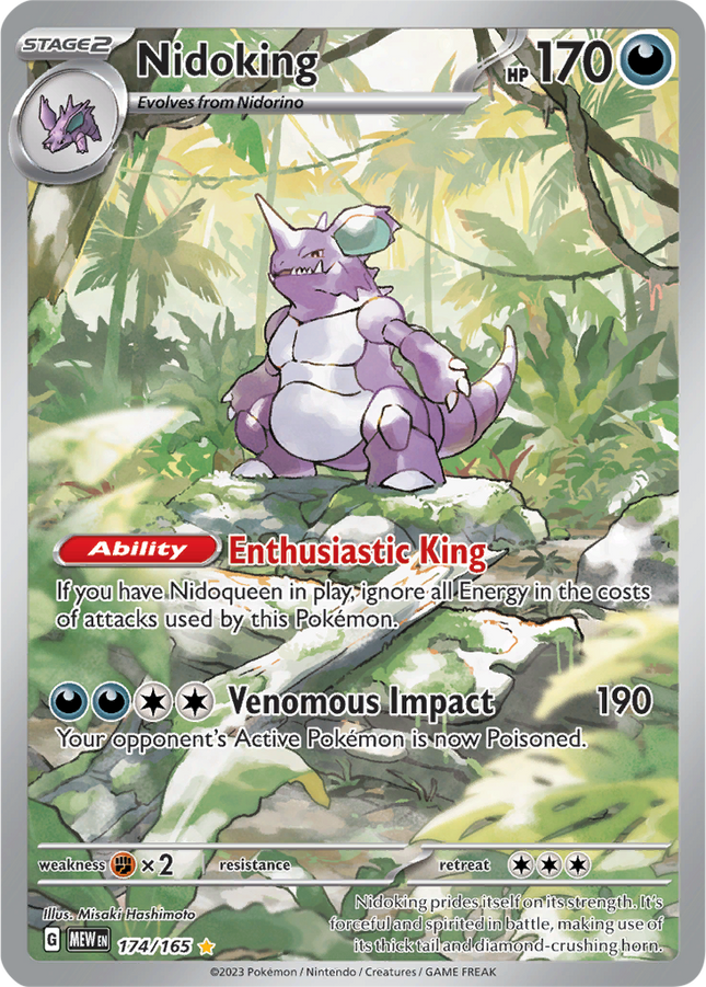 Nidoking 174/165 Illustration Rare 151 Pokemon Card