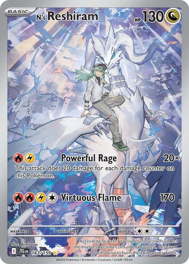 N’s Reshiram 167/159 Illustration Rare – Journey Together | Pokémon TCG English